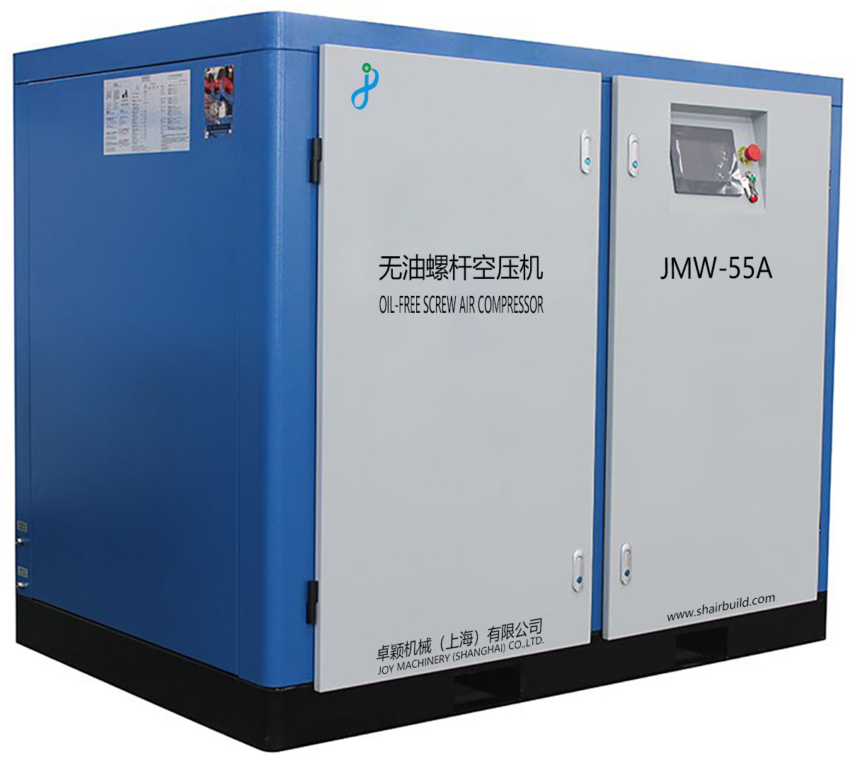 JMW-55A.jpg