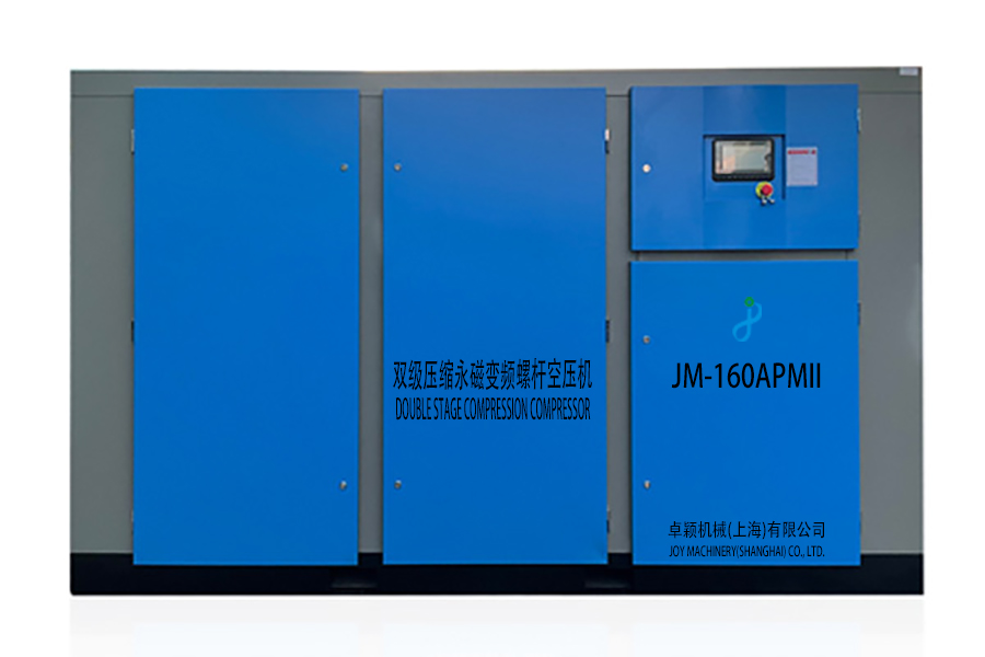 160KW 双级压缩 P3 拷贝.jpg