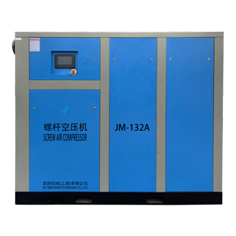 1787105073433200.jpg 132KW工频螺杆机 拷贝.jpg